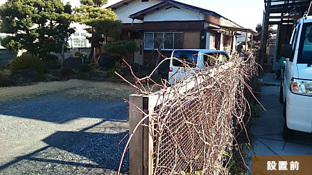 セランカンバツー材を使った木塀、作業前