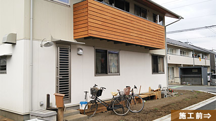 飯能市 チルチンびと風の庭 施工前